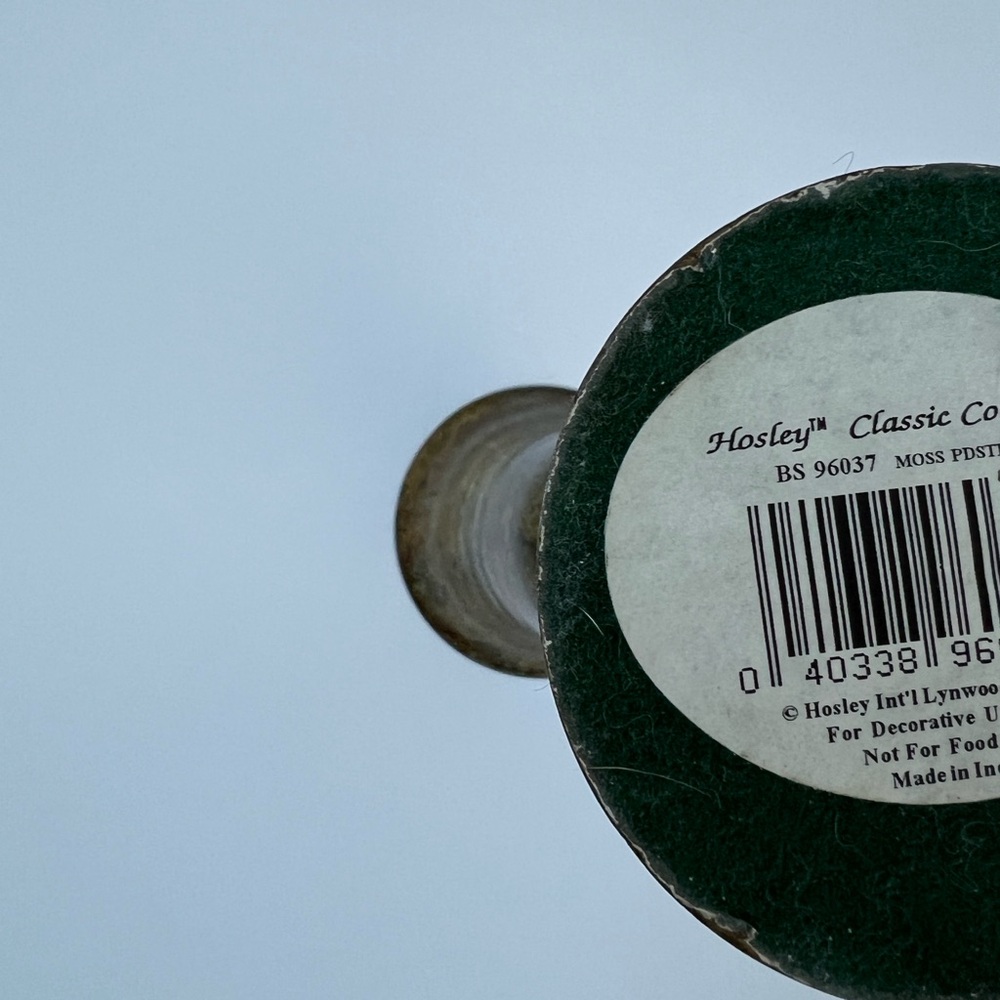 Hosley vintage Vase - Picture 3 of 3